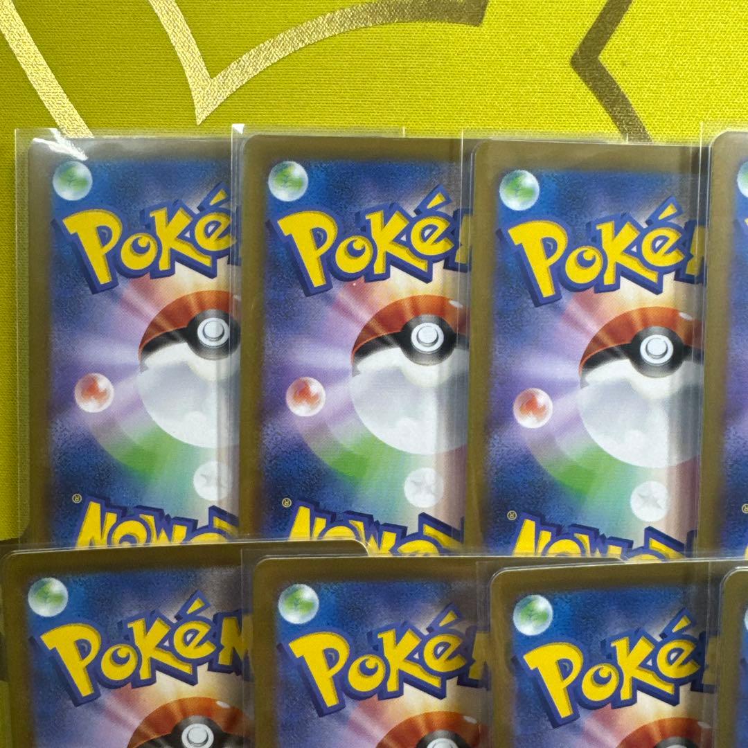 ロケット団のニャース 10枚セット　ポケモンカード　AR