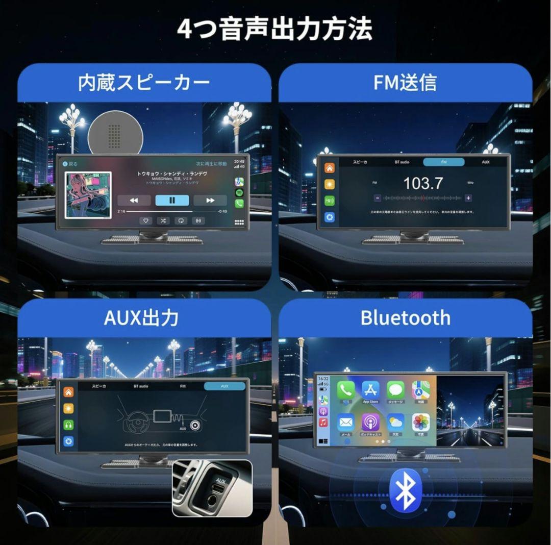 ディスプレイオーディオ 11.5インチ大画面