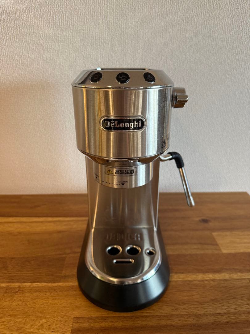 デロンギ デディカ アルテ EC885J-M [メタルシルバー]