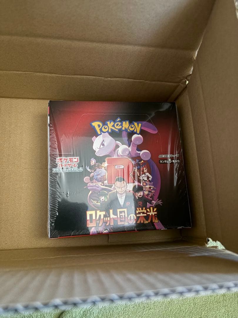 【シュリンク付き】ポケモンカード ロケット団の栄光 1BOX 新品未開封