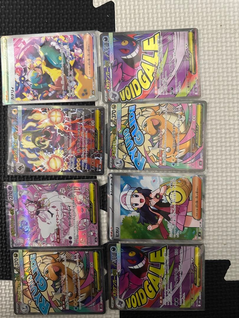 ポケモンカードドリームセット