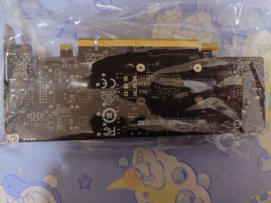 MSI グラフィックボード GTX1050Ti 4GB LP