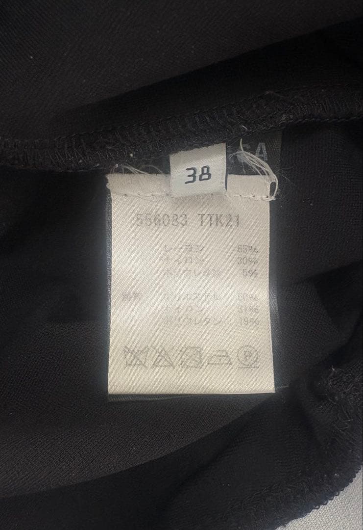 BALENCIAGA ブラックレギンス スリムフィット パンツ