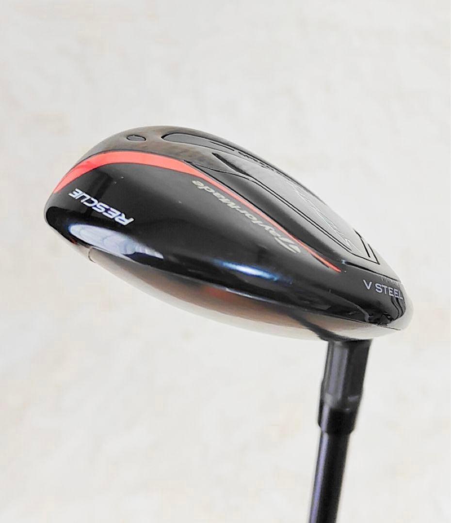 最終値下げ　テーラーメイド ステルス ユーティリティ 4U 22° S ゴルフ