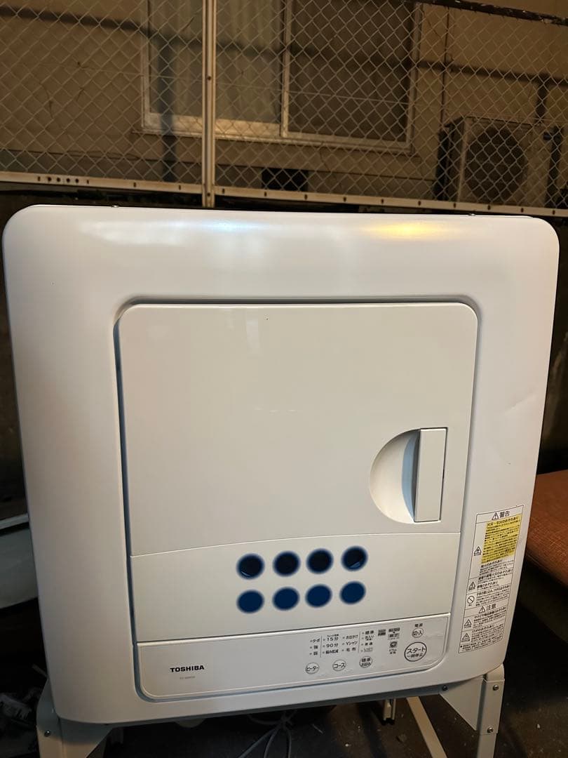 東芝 ED-608-W 衣類乾燥機 乾燥容量　スタンド付