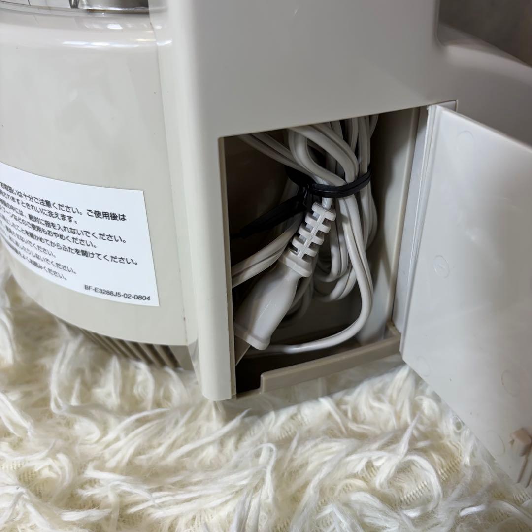 【美品】Amway アムウェイ フードプロセッサー E-3288-J 付属品多数