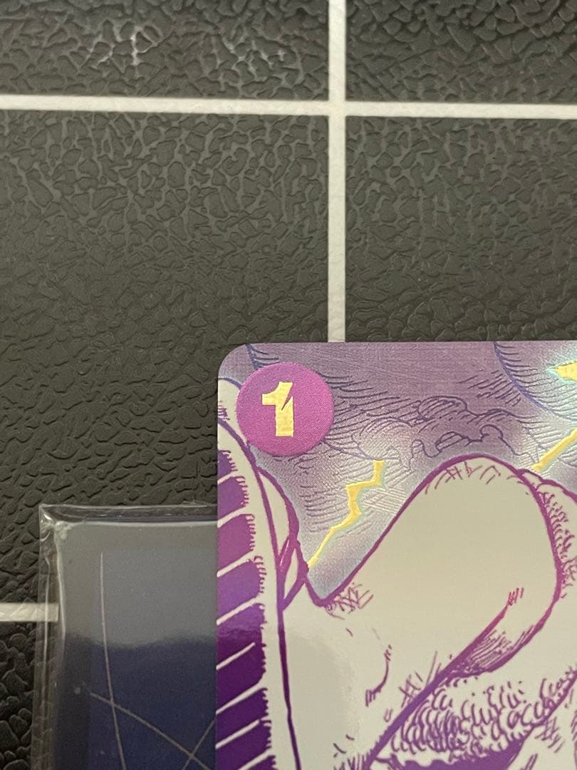 ゴムゴムの巨人 R OP09-078