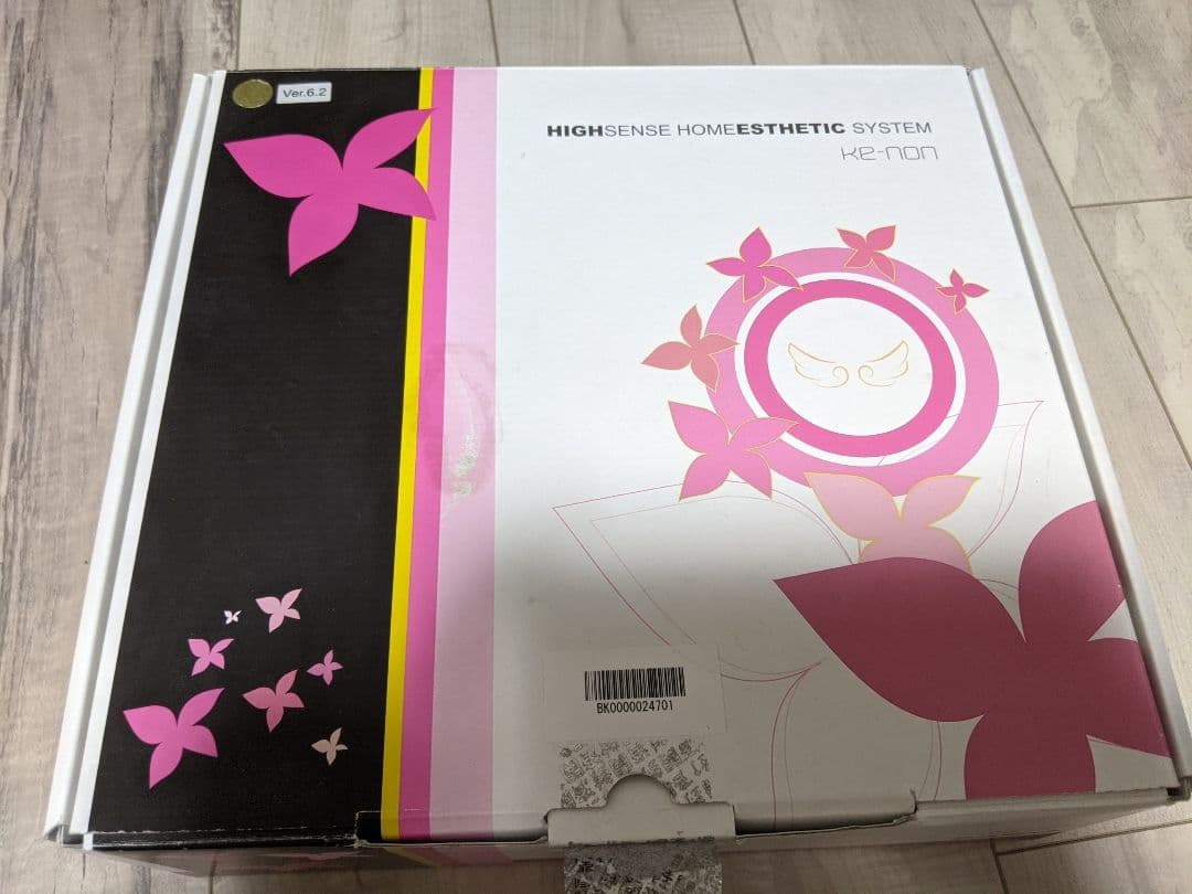 ケノン　シャンパンゴールド　ver.6.2