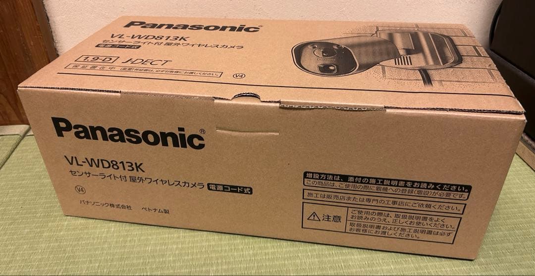 Panasonic VL-WD813K 防犯カメラ