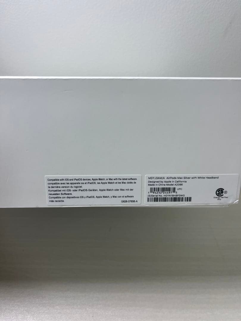 ヤ*ン様 l*a様 Apple AirPods Max シルバー 訳あり