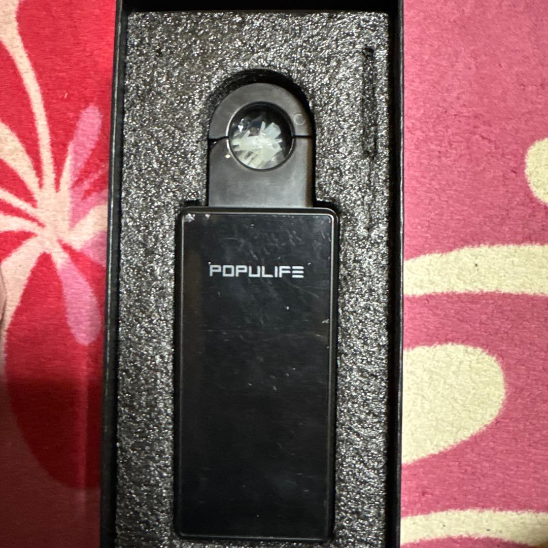 Populifeスマートキーボックス