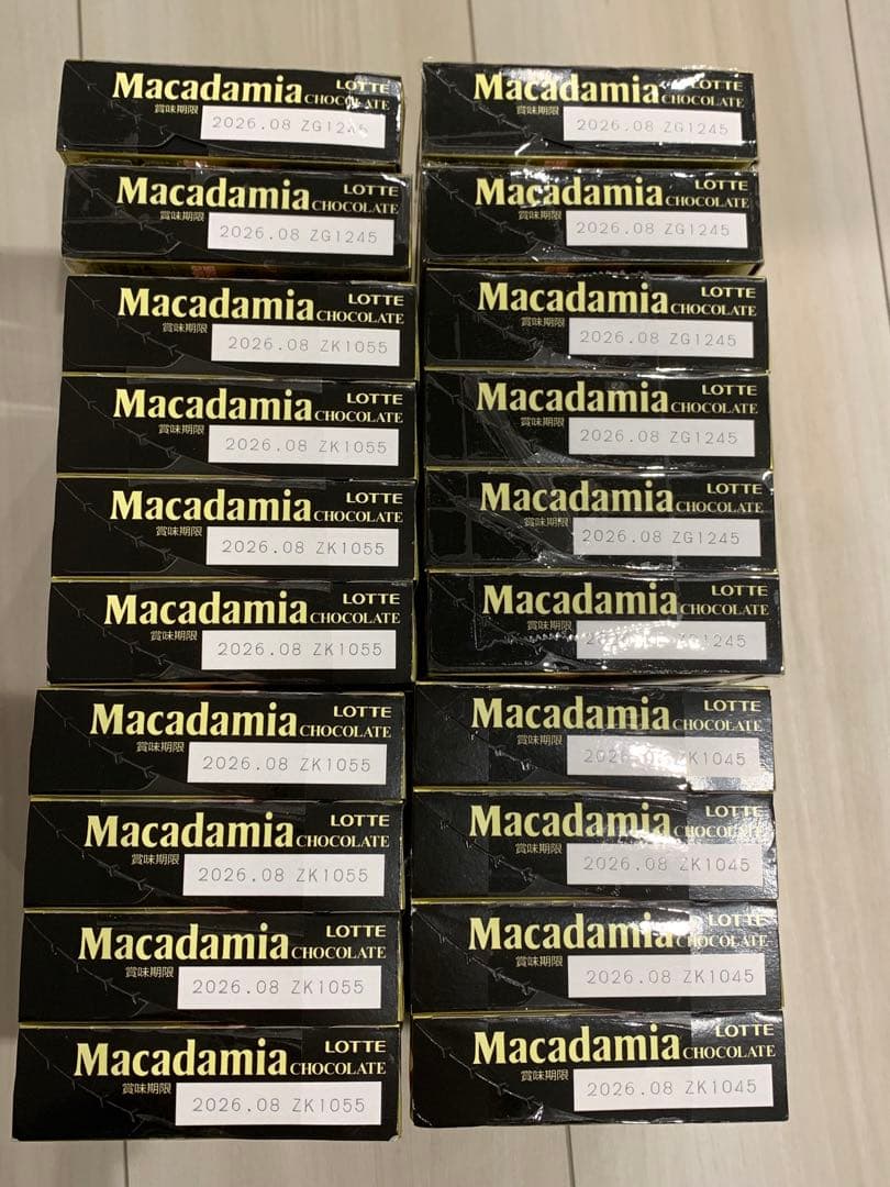 お得❗️マカダミアチョコ20個入りチョコ詰め合わせ