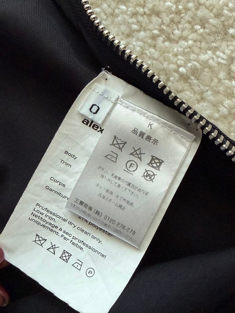 Alexander Wang アレキサンダーワン ショートパンツ サイズ0