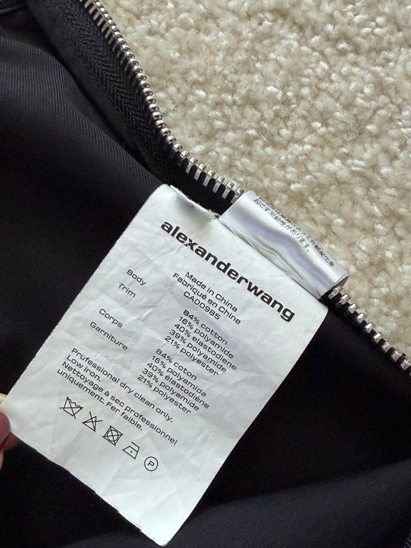 Alexander Wang アレキサンダーワン ショートパンツ サイズ0