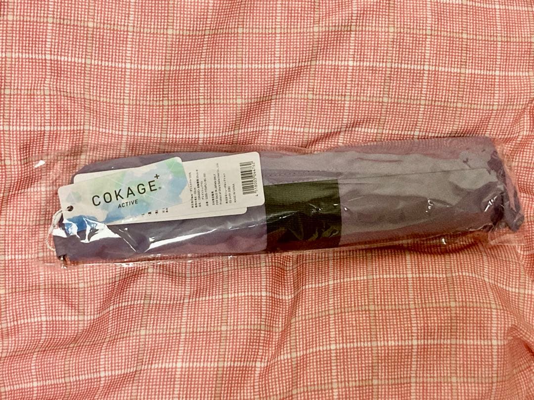 COKAGE+ ACTIVE 自動開閉 55cm