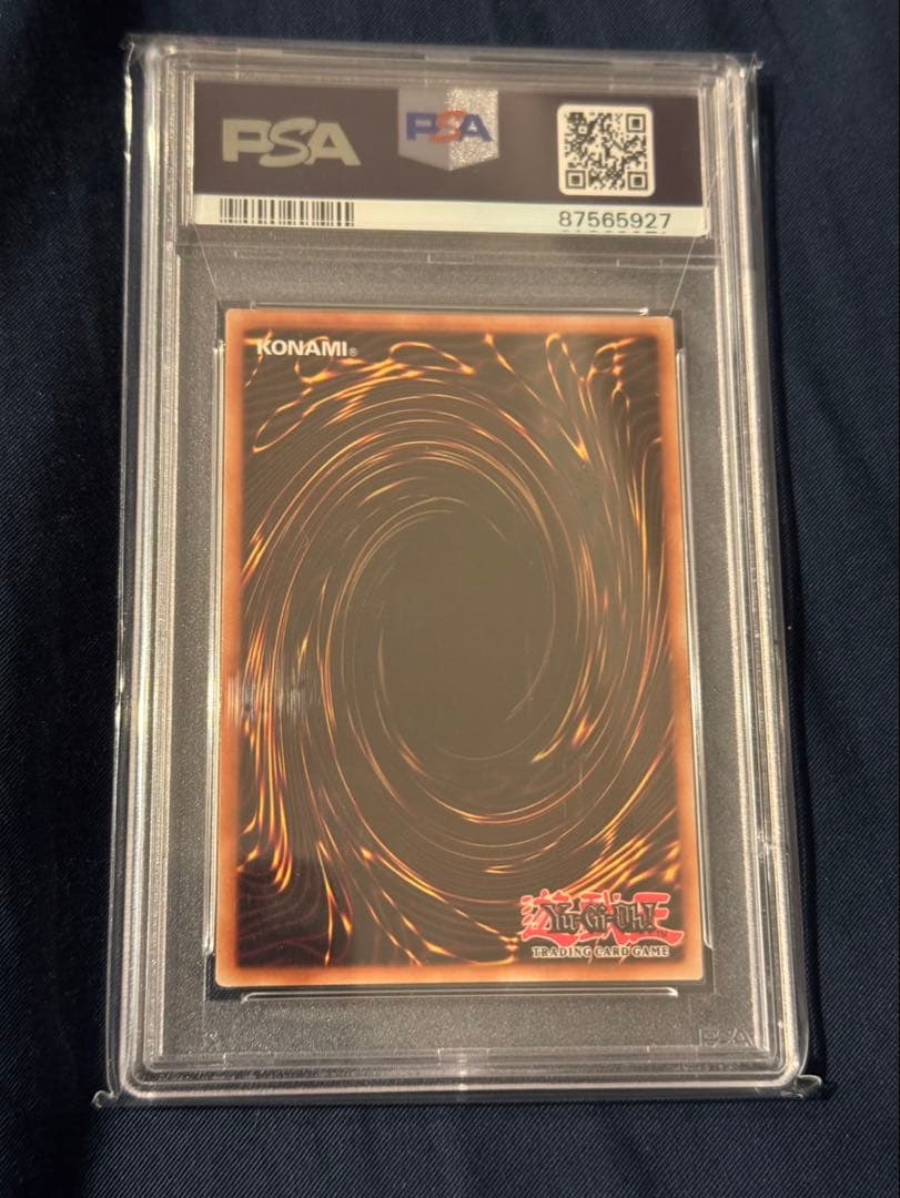 天穹覇龍ドラゴアセンション 遊戯王psa9 AscensionSkyDragon