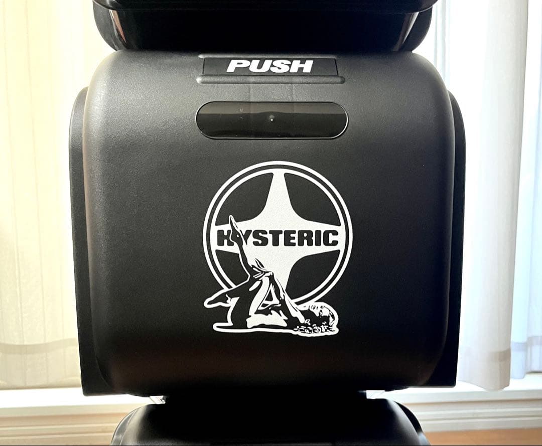 【引き取り限定】ヒステリック グラマー スタッキング収納ボックス 3個セット