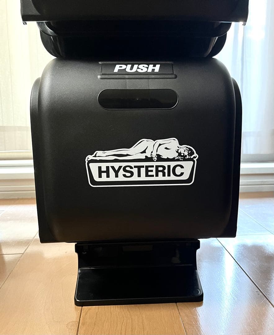 【引き取り限定】ヒステリック グラマー スタッキング収納ボックス 3個セット