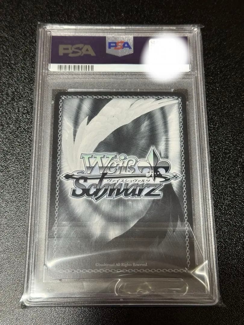 【PSA10】 ヴァイスシュバルツ 灼眼のシャナ この街での成長 シャナ