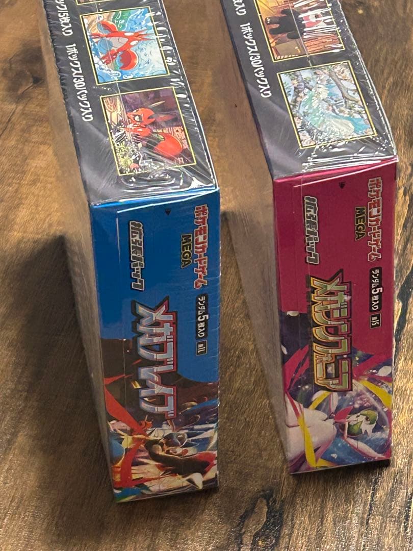 【未開封】メガブレイブ　メガシンフォニアBOX シュリンク付き