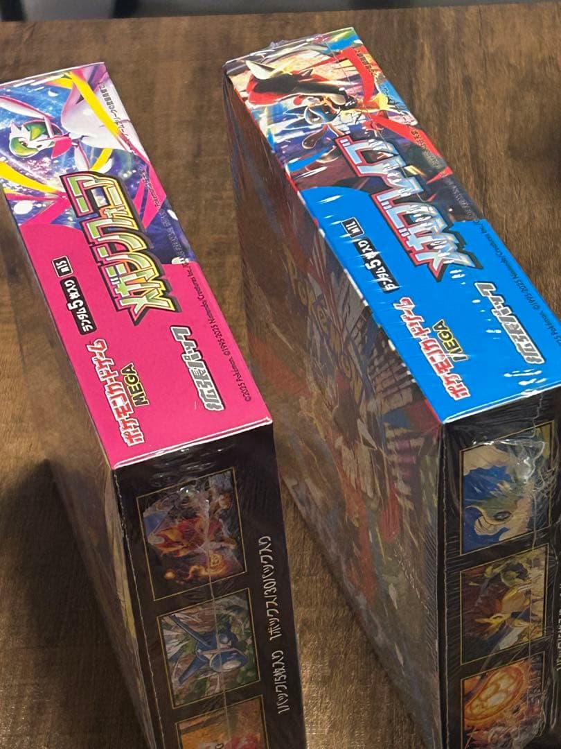 【未開封】メガブレイブ　メガシンフォニアBOX シュリンク付き