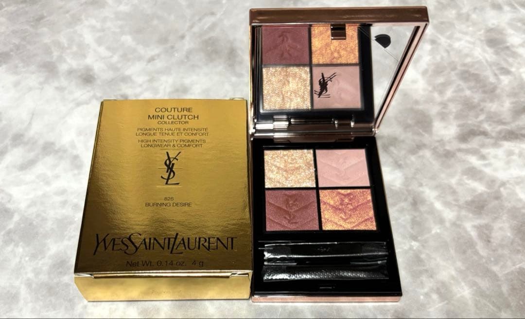 イヴサンローラン　アイシャドウ　YSL 825 バーニングデザイア