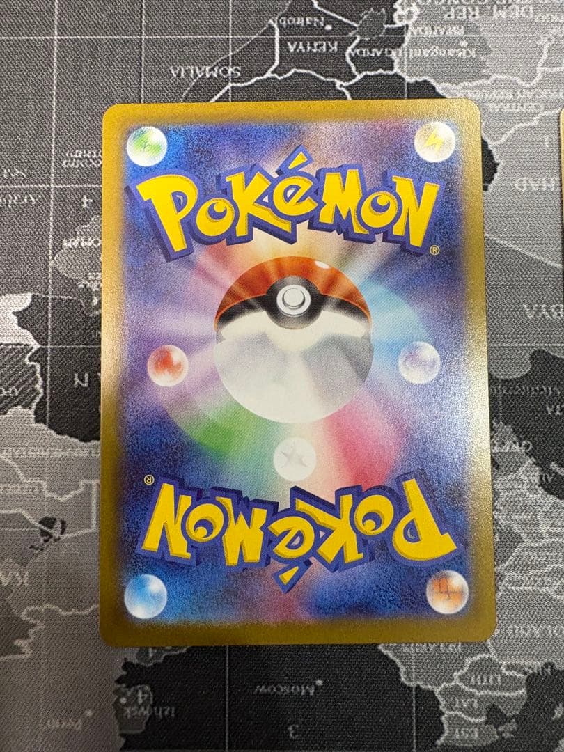 メイのはげまし　SAR 美品　2枚セット