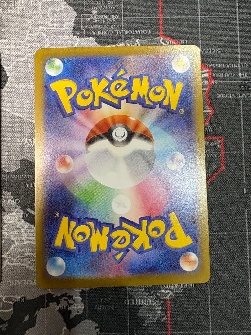 メイのはげまし　SAR 美品　2枚セット