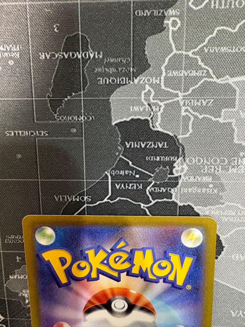 メイのはげまし　SAR 美品　2枚セット