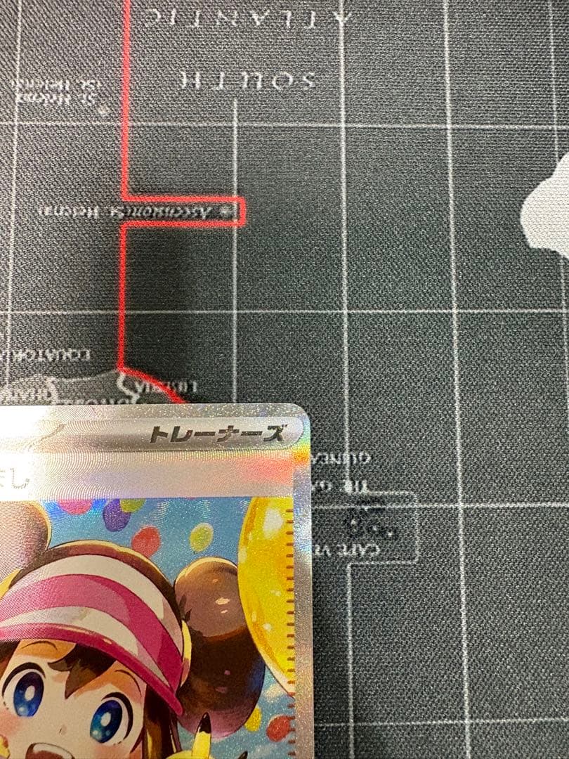 メイのはげまし　SAR 美品　2枚セット