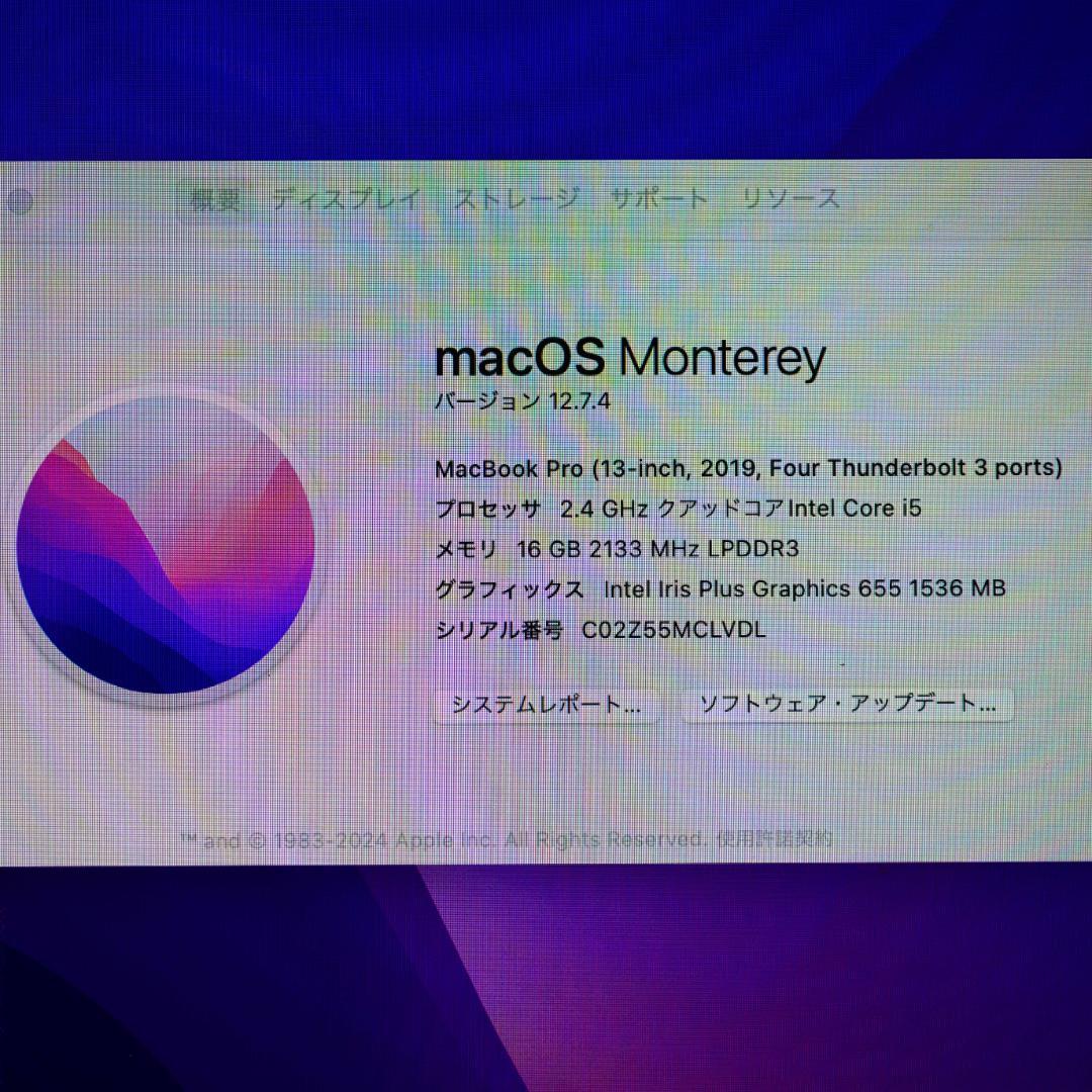 MacBook Pro 13 2019 intel i5 メモリ16