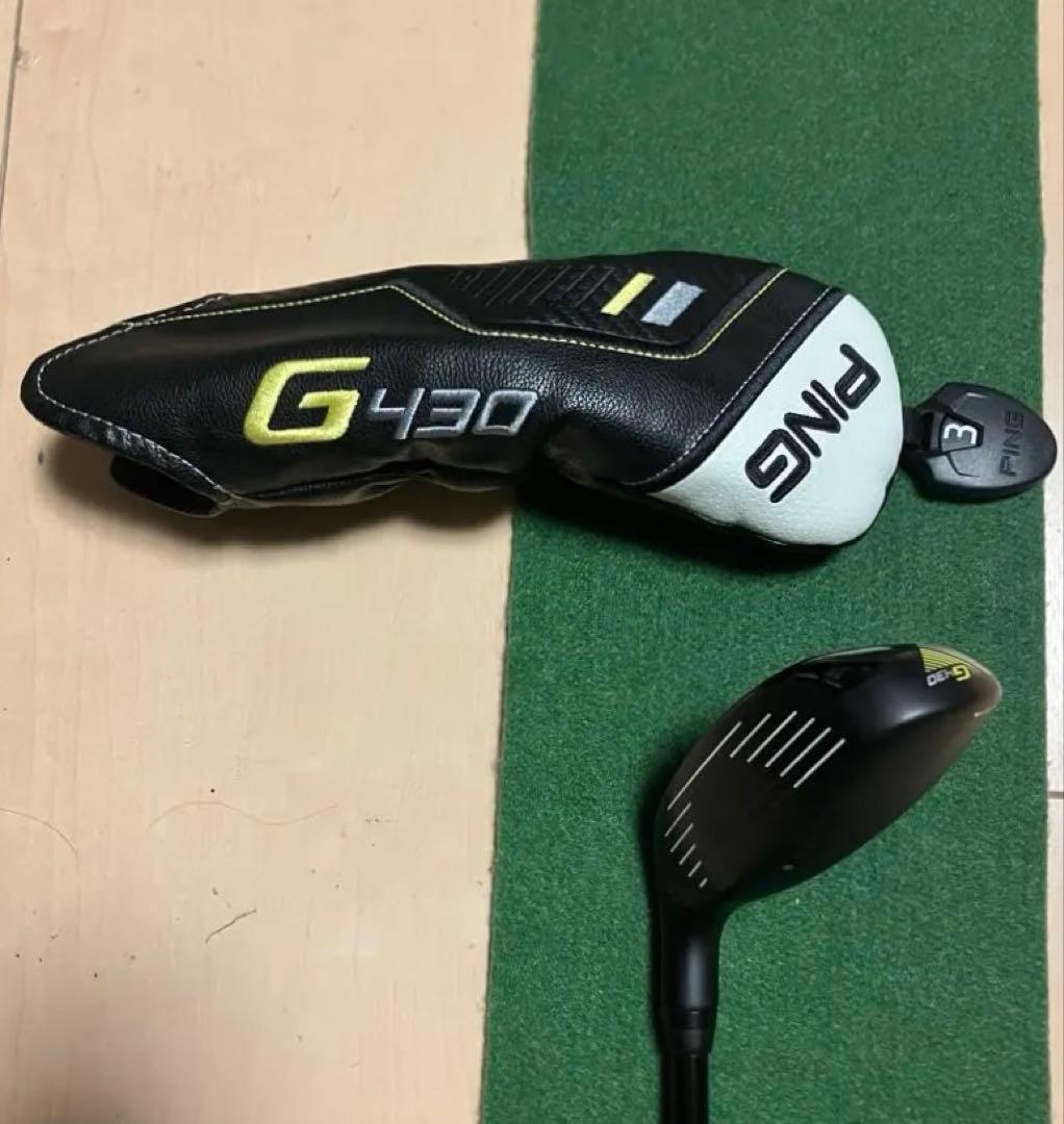 PING G430 3番ユーティリティ ヘッドカバー付き