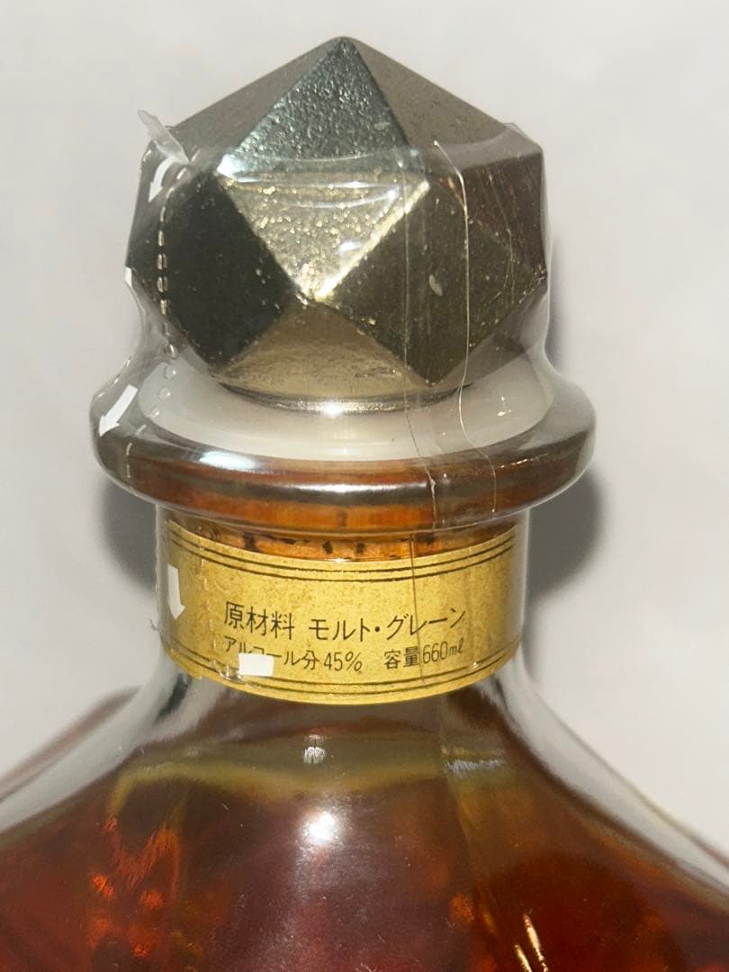 と*お様 希少・未開封 | Nikka Whisky Grand Age