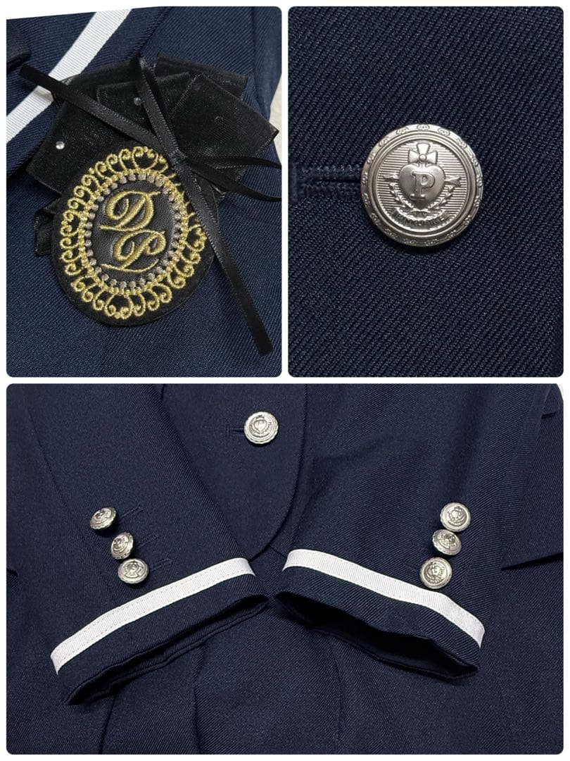 卒服　ピンクラテ　卒業入学式　フォーマルセット　150 【匿名配送】