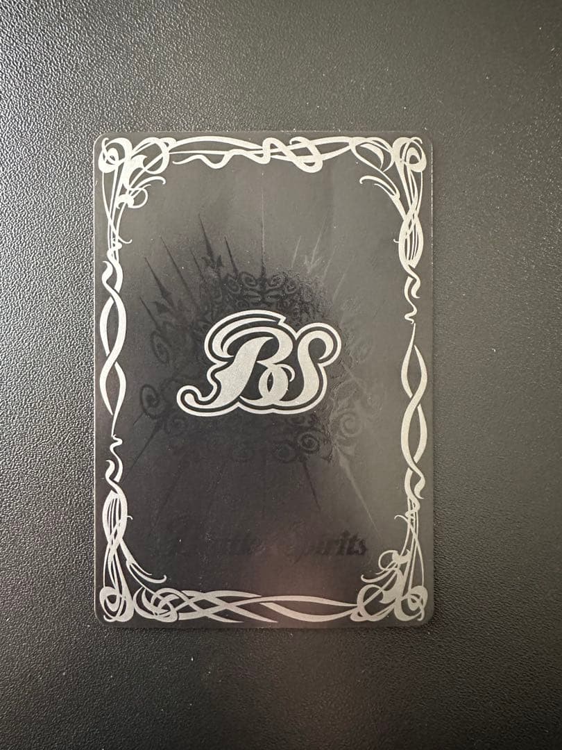 [ずっと一緒に]ゼクシア・テンマ SECRET シク シークレット