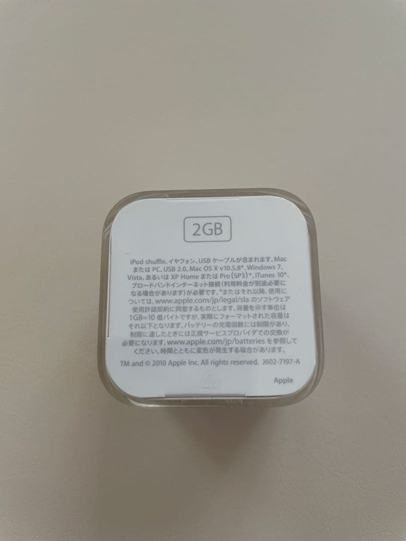 Apple iPod Shuffle オレンジ　MC749J/A 未使用