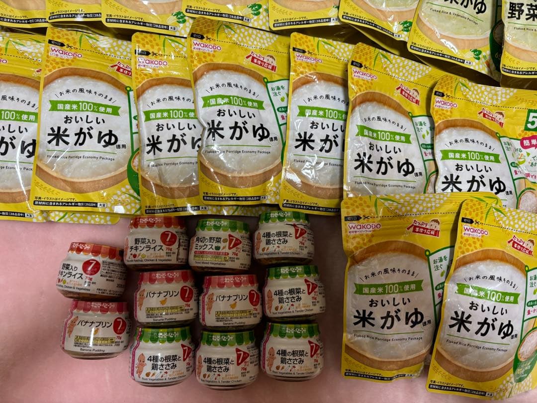 新品未使用　離乳食　和光堂　キューピー　米がゆ　野菜がゆ　ベビーフードまとめ売り