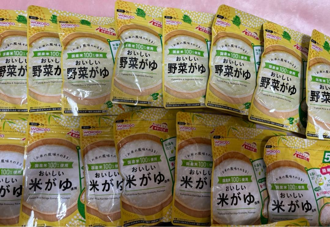 新品未使用　離乳食　和光堂　キューピー　米がゆ　野菜がゆ　ベビーフードまとめ売り