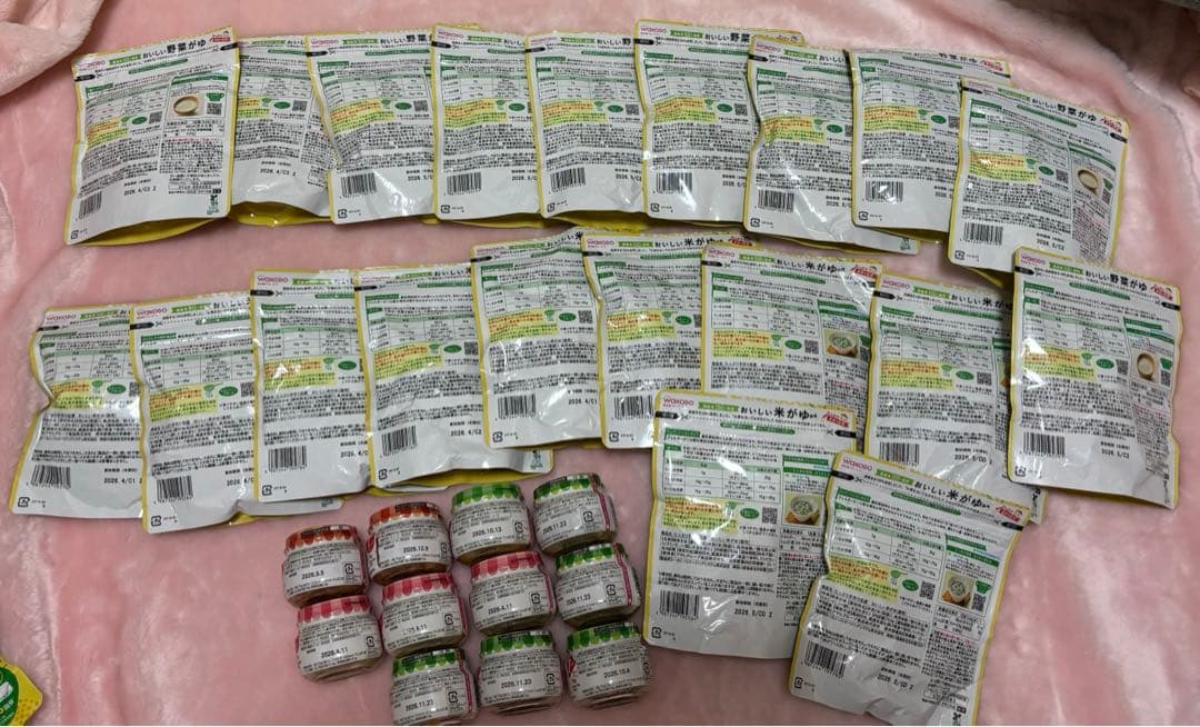 新品未使用　離乳食　和光堂　キューピー　米がゆ　野菜がゆ　ベビーフードまとめ売り