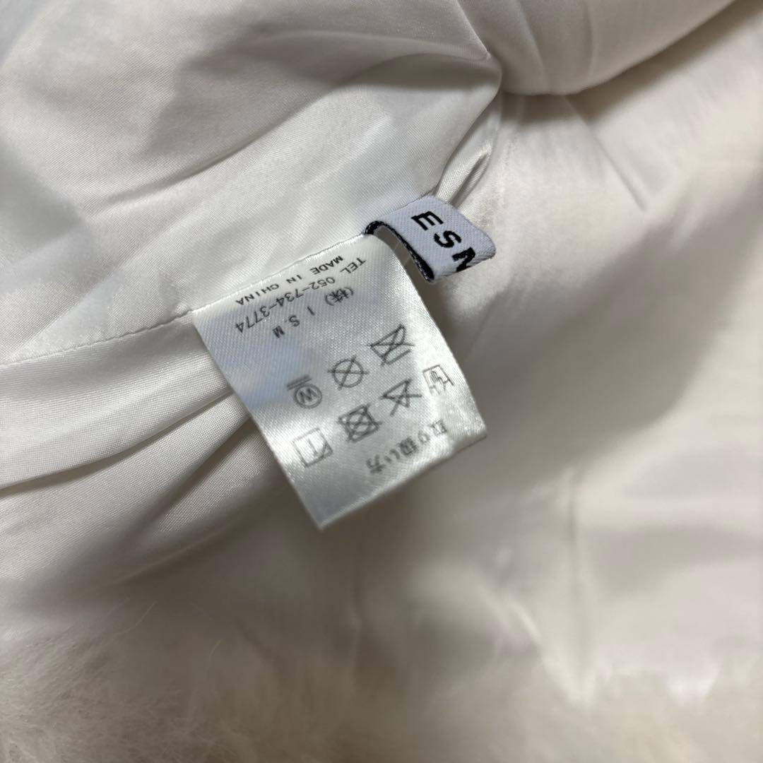 ２回数時間着用✨ESMOK エスモック リボン ファーベスト ホワイト