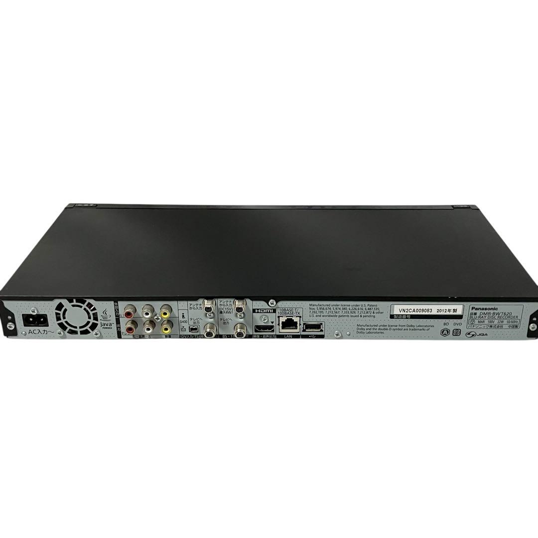パナソニック 1TB 2番組同時録画 ブルーレイレコーダー DMR-BWT620