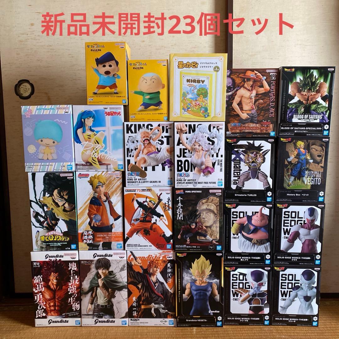 プライズフィギュアまとめ売り23点セット