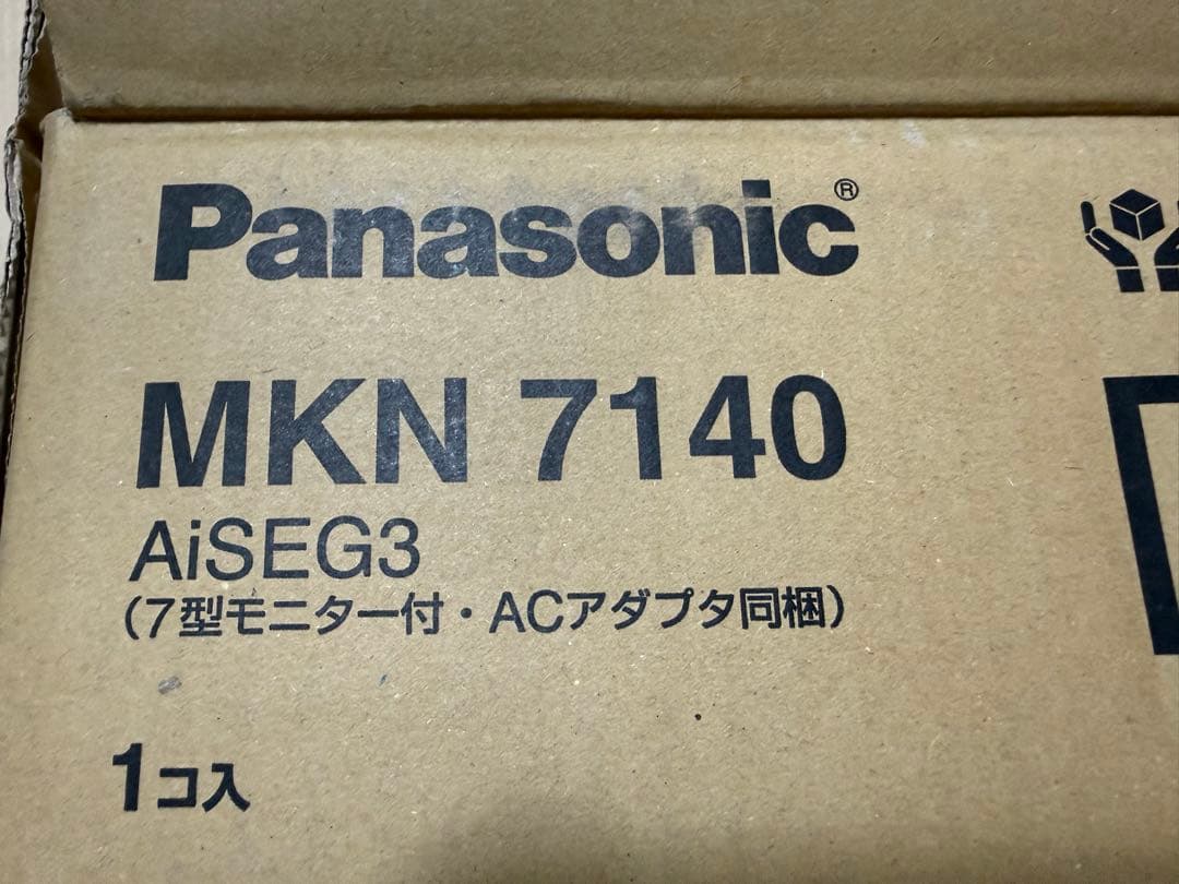 その他 aiseg3