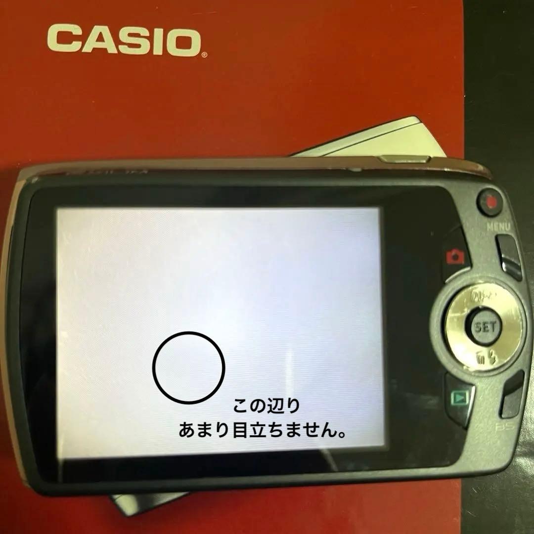 【希少品】CASIO EXILIM EX-Z370 ピンク カシオ エクシリム