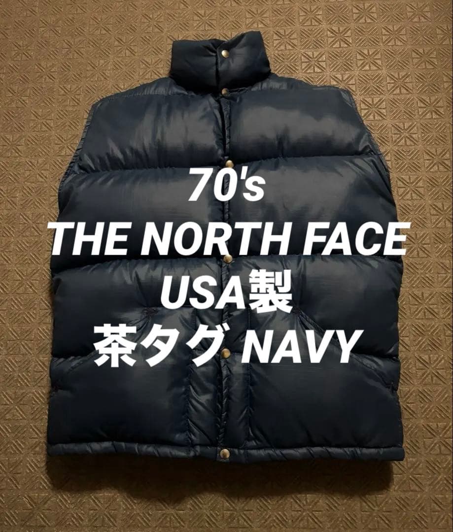 70s USA製 ノースフェイス 初期 茶タグ ダウン ベスト ネイビー S
