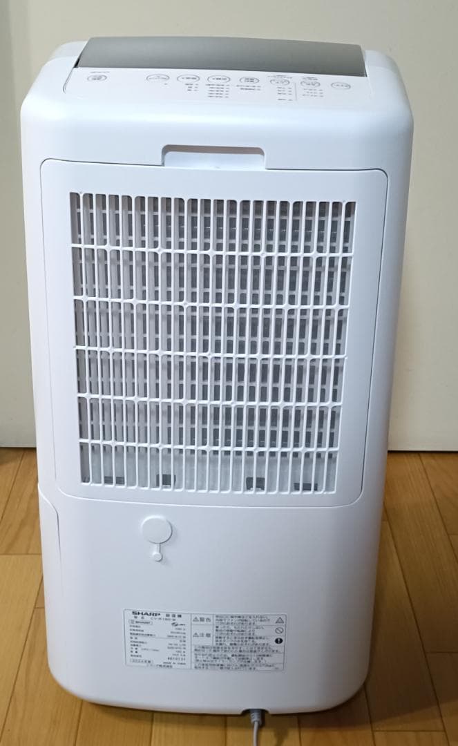 美品24年SHARP除湿機CV-R180-Wハイパワー衣類乾燥プラズマクラスター