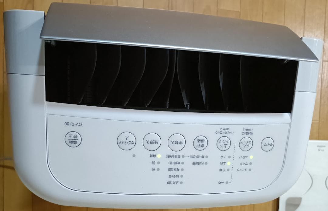 美品24年SHARP除湿機CV-R180-Wハイパワー衣類乾燥プラズマクラスター