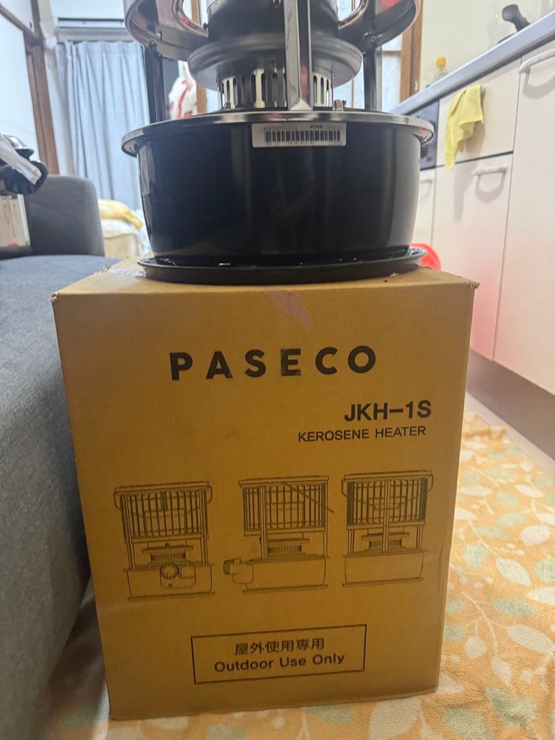 PASECO JKH-1S 灯油ストーブ