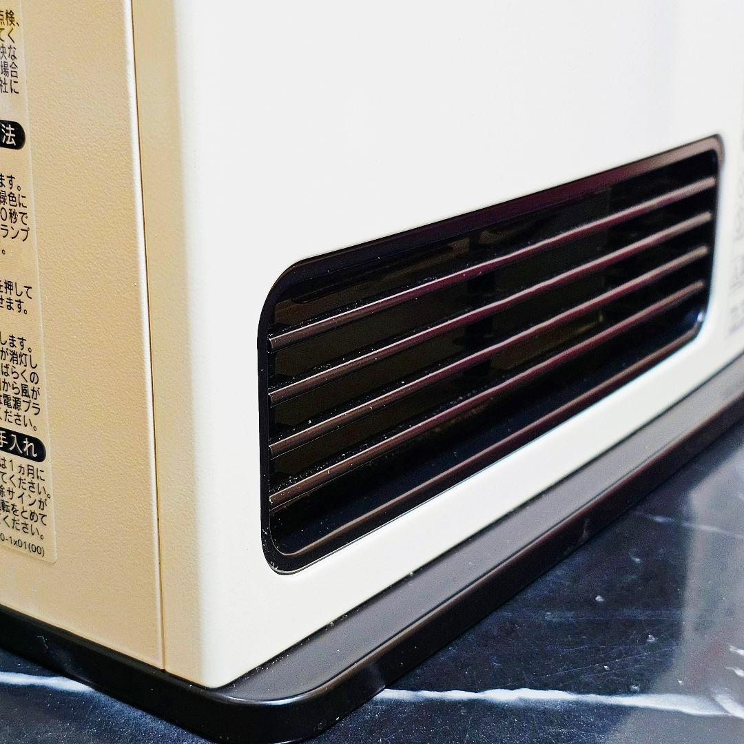 リンナイ ガスファンヒーター RCM2401E 都市ガス 5ｍ ガスホース