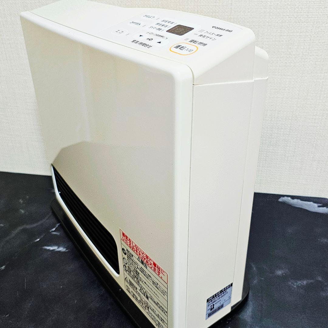 リンナイ ガスファンヒーター RCM2401E 都市ガス 5ｍ ガスホース